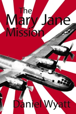 Daniel Wyatt The Mary Jane Mission обложка книги