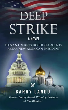 Barry Lando Deep Strike обложка книги