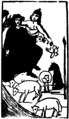 Гонорий - Гримуар Гонория