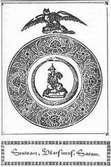 Автор Неизвестен - Сокровище старца пирамид, или Черная Сова