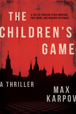 Max Karpov The Children's Game обложка книги