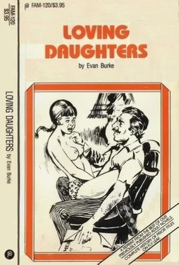 Evan Burke Loving daughters обложка книги