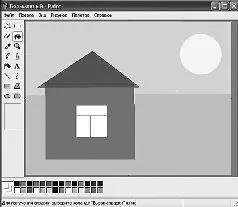 Paint Панель инструментов Paint Теперь перейдем к Панели инструментов - фото 44