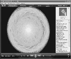 Windows Media Player Умеет он очень и очень многое Воспроизводить около - фото 46