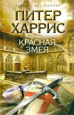 Питер Харрис Красная змея обложка книги