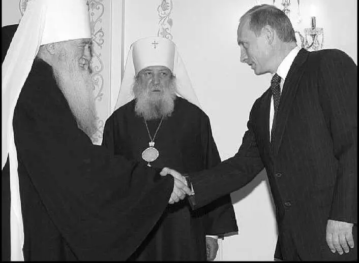 Митрополит Лавр Шкурла и В Путин В биографиях иерархов Зарубежной Церкви - фото 13