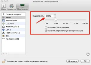 Эти действия помогут выиграть 152 часа времени работы от батарейки Проверено - фото 18