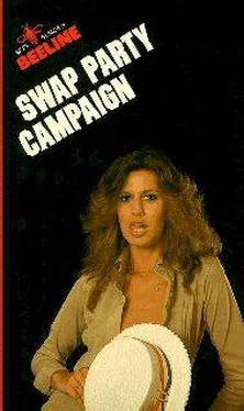 Allan Taylor Swap party campaign обложка книги
