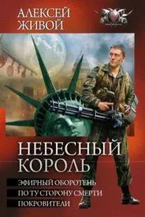 Соединенные Штаты больше не могут ощущать себя хозяевами на планете и диктовать - фото 2