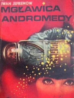 Iwan Jefremow Mglawica Andromedy обложка книги