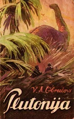 V. Obručovs - Plutonija