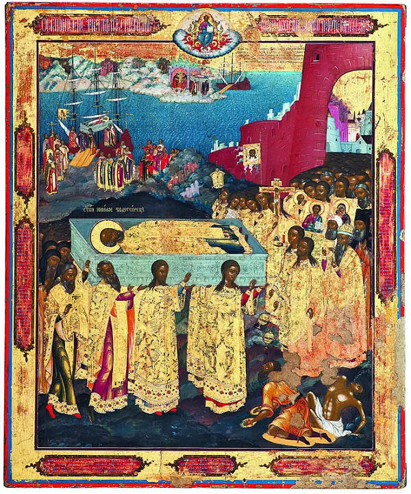 Перенесение мощей Николая Чудотворца 1822 Перенесение мощей Николая - фото 37