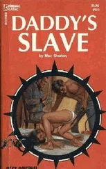Max Sharkey - Daddy_s slave