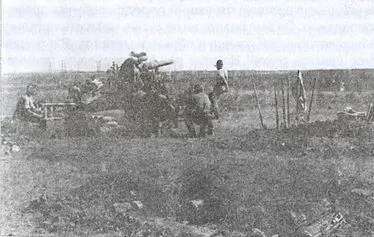 150мм гаубица IV батальона на позиции в степи Ствол направлен на Сталинград - фото 132