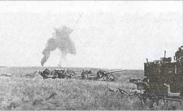Столбы черного дыма на горизонте от горящих советских танков 11я батарея - фото 133