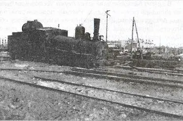 Перейдя мостик Вюстер и его проводник срезали путь в центральные районы через - фото 156