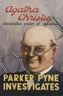 Agatha Christie Parker Pyne Investigates обложка книги