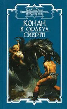 Эрик Голд Серая башня обложка книги