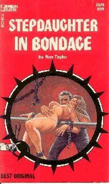 Ron Taylor Stepdaughter in bondage обложка книги