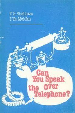 Т. Шелкова Can You Speak Over the Telephone. Как вести беседу по телефону обложка книги