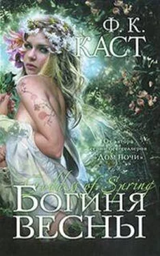 Филис Каст Богиня весны обложка книги