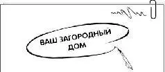 С президентами мы худобедно разобрались посмотрим чем нам смогут помочь - фото 38