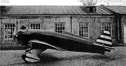АИР14 УТ1 во дворе ОКБ АСЯковлев а 1936 г 3 Под 13 - фото 22