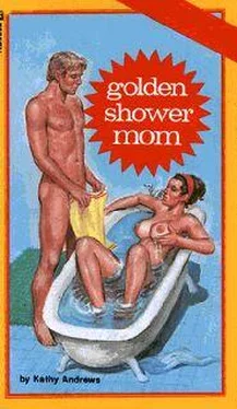 Kathy Andrews Golden Shower Mom