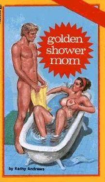 Kathy Andrews Golden Shower Mom обложка книги