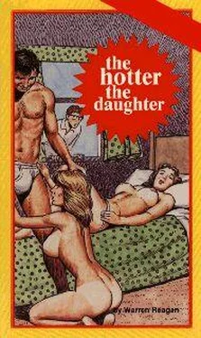 Warren Reagan The hotter the daughter обложка книги