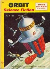 Philip Dick - The Adjustment Team