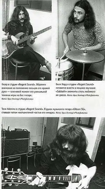 Пока Rare Breed тихо загибалась The Rest Уорда и Айомми создавали себе имя - фото 3