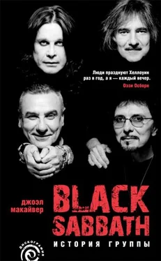 Джоэл Макайвер Black Sabbath:история группы обложка книги