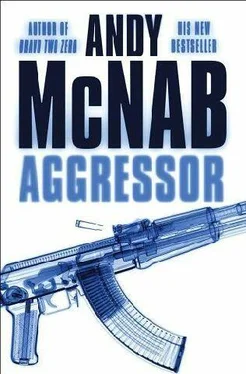 Andy McNab Agressor обложка книги