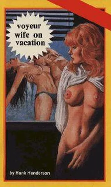 Hank Henderson Voyeur wife on vacation обложка книги