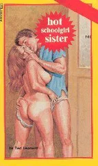 Ted Leonard - Hot schoolgirl sister