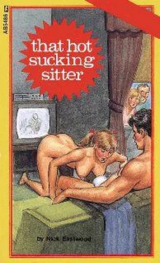 Nick Eastwood That hot sucking sitter обложка книги