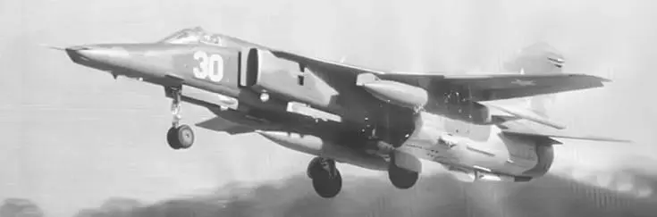 МиГ23Б В 1960х гг основным советским истребителембомбардировщиком стал - фото 16