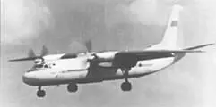 20 октябряисполнилось 50 лет со дня первого полета пассажирского самолета Ан24 - фото 8