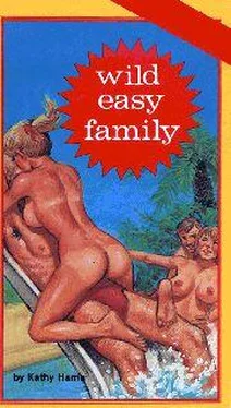 Kathy Harris Wild easy family обложка книги