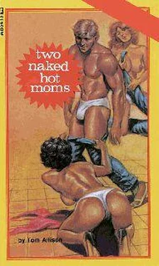 Tom Allison Two naked hot moms обложка книги