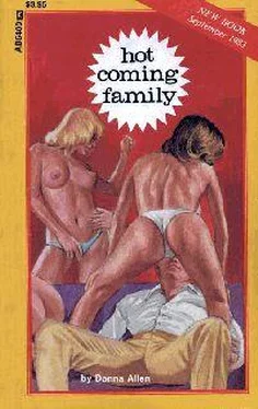 Donna Allen Hot coming family обложка книги