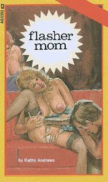 Kathy Andrews Flasher mom обложка книги