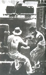 Теодор Драйзер - Очистка нефти