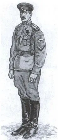 Лейтенант Морской роты Добровольческой армии Рисунок ВБ Желдакова - фото 36