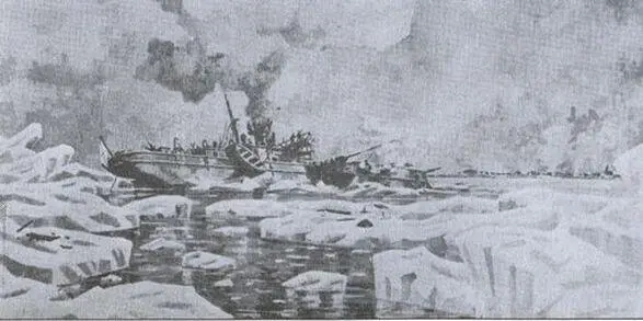 Канонерская лодка Терец в бою Зима 1920 г Картина художника эмигранта Р - фото 37
