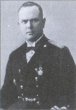 Контрадмирал ФЮ Спаде командующий латвийским флотом в 19301940 гг - фото 58
