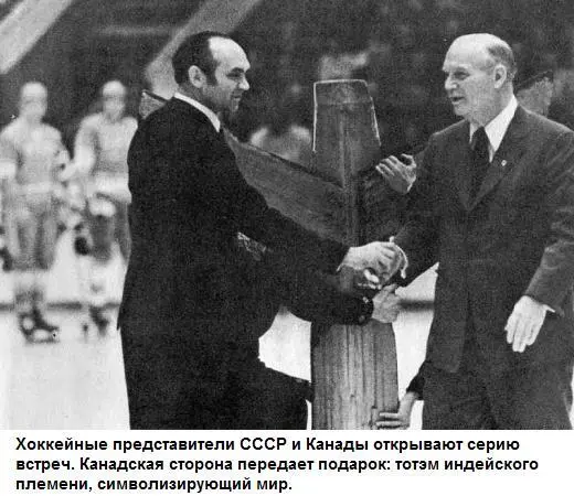 Конечно это шутка Но во всякой шутке есть доля правды А если говорить - фото 2