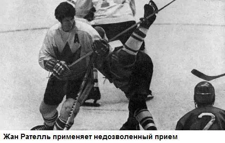 Хоккей на высшем уровне - фото 27