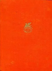 Марк Твен - Журналистика в Теннесси